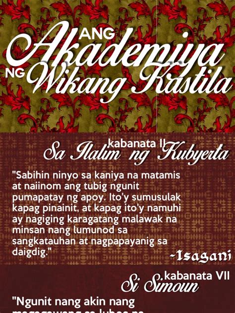 Wikang Kastila .